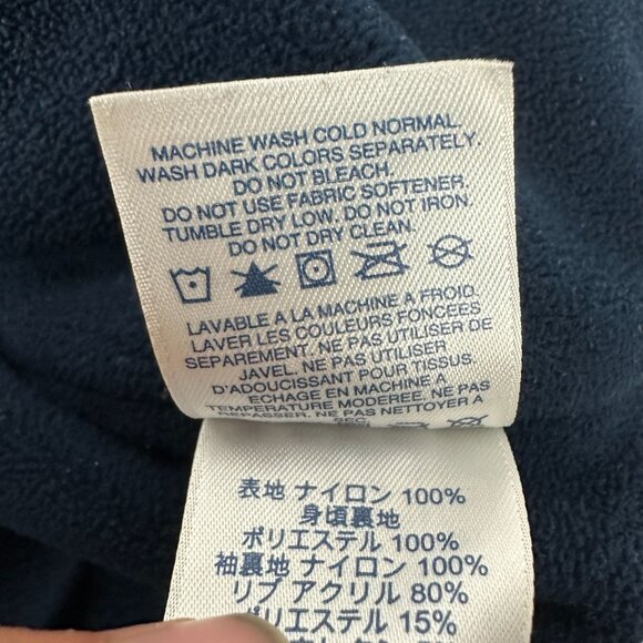 Lands' End Men's Nylon Jacket Size L 42-44 Burgundy - Picture 6 of 6